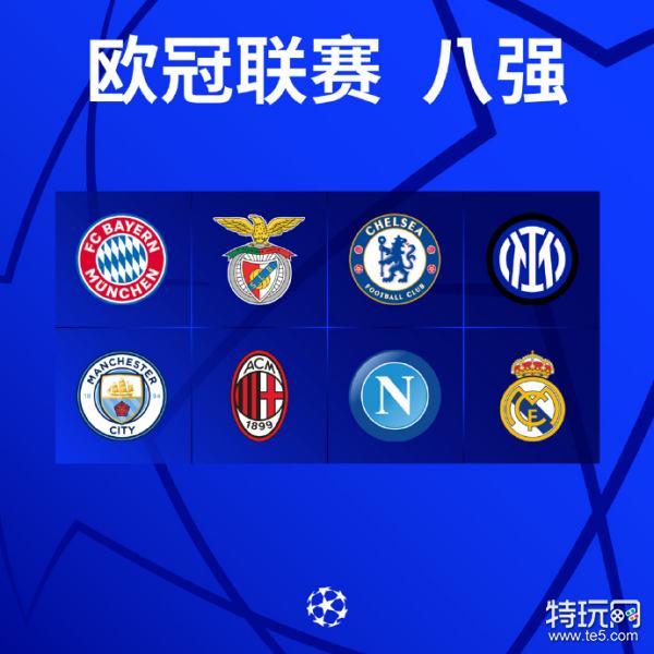 主教练明确 主教练明确